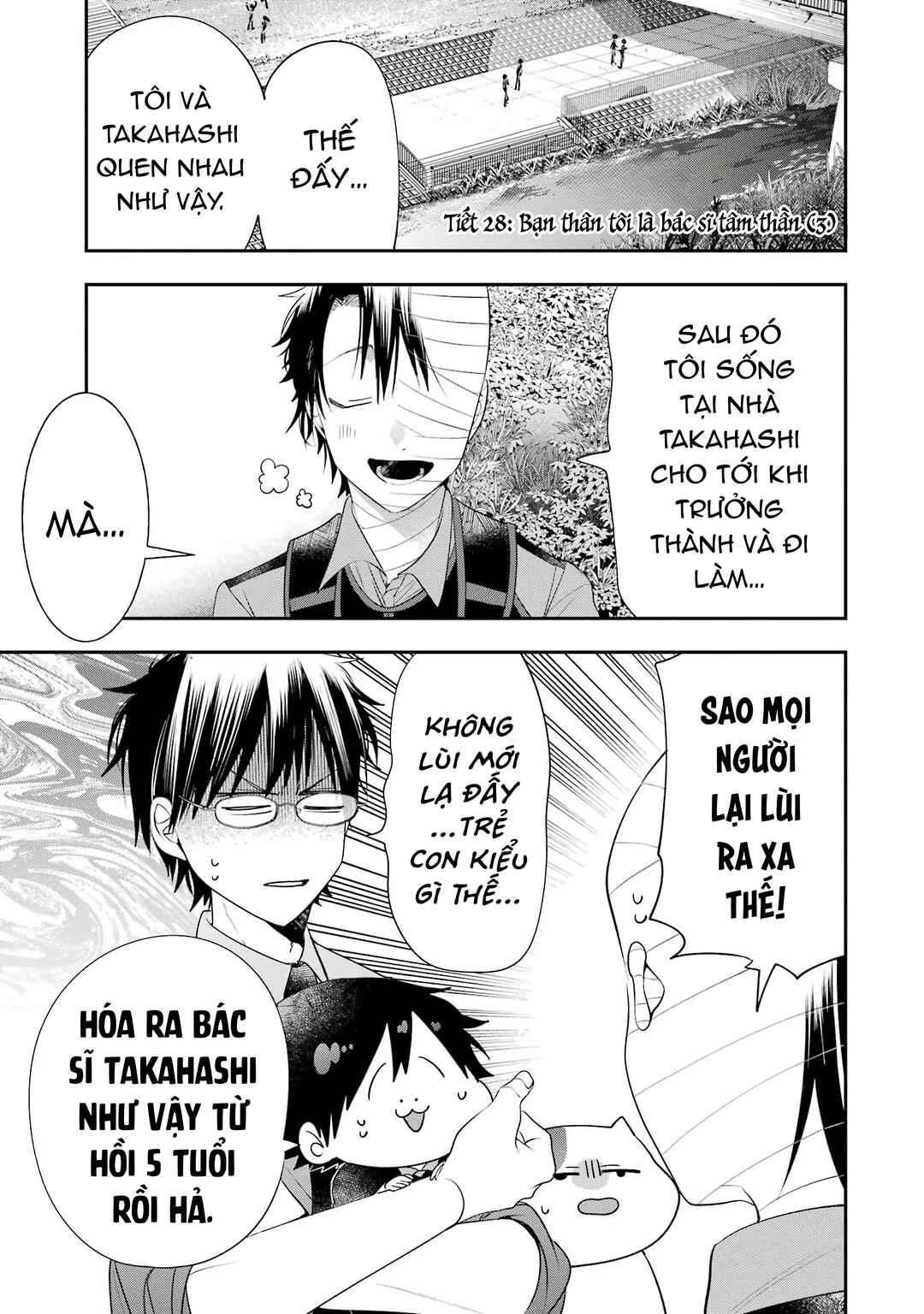 Chapter 28 - Page 1