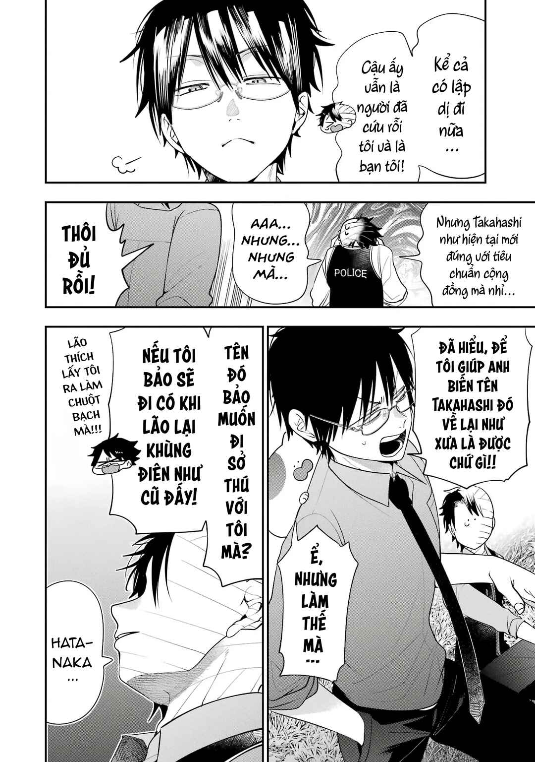 Chapter 28 - Page 2