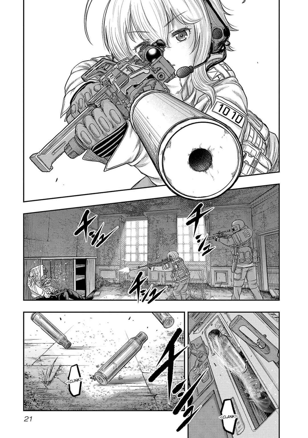 Chapter 1 - Page 17