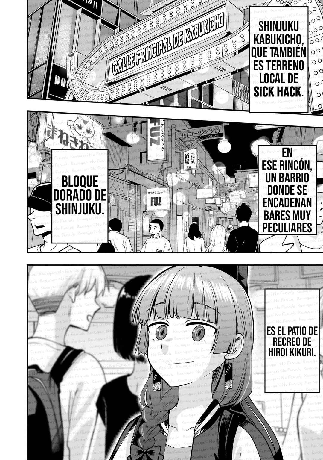 Chapter 3 - Page 5