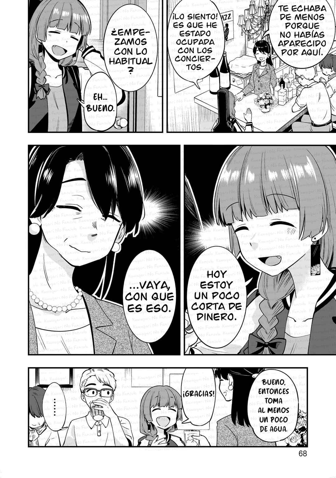 Chapter 3 - Page 7