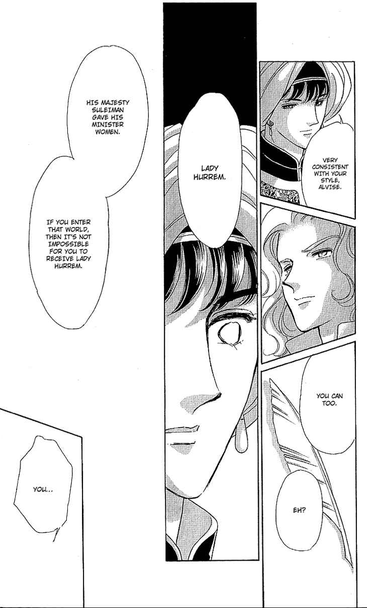 Chapter 10 - Page 16