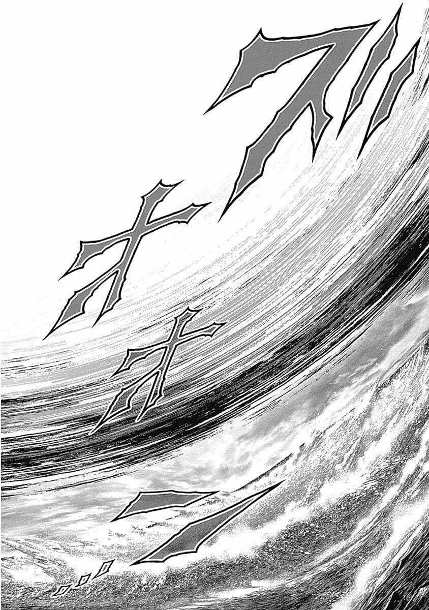 Chapter 31 - Page 18