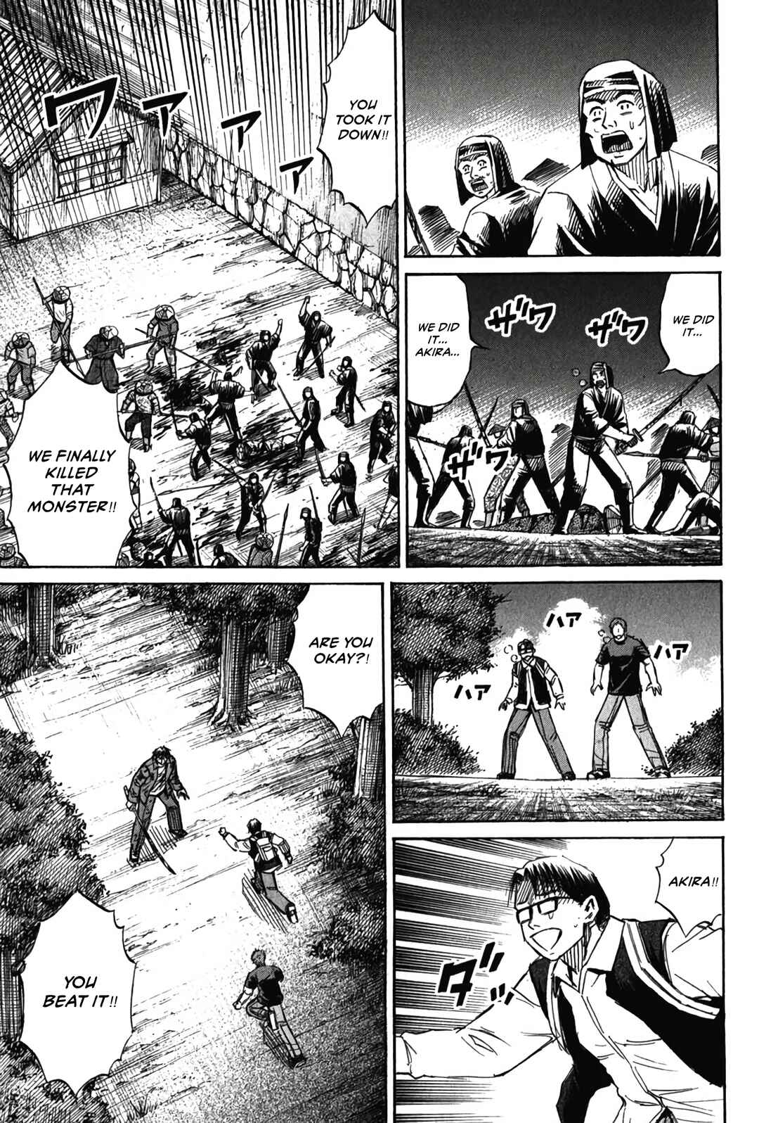 Chapter 130 - Page 4