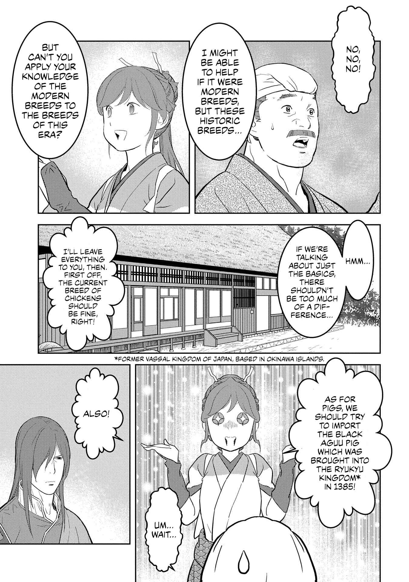 Chapter 30 - Page 11