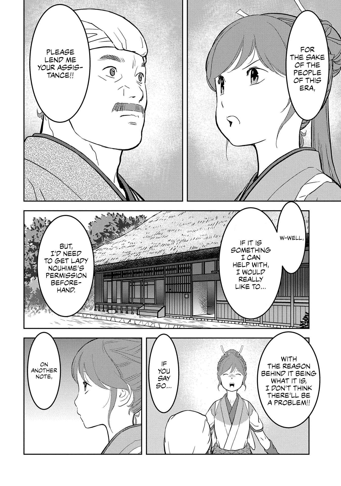 Chapter 30 - Page 14