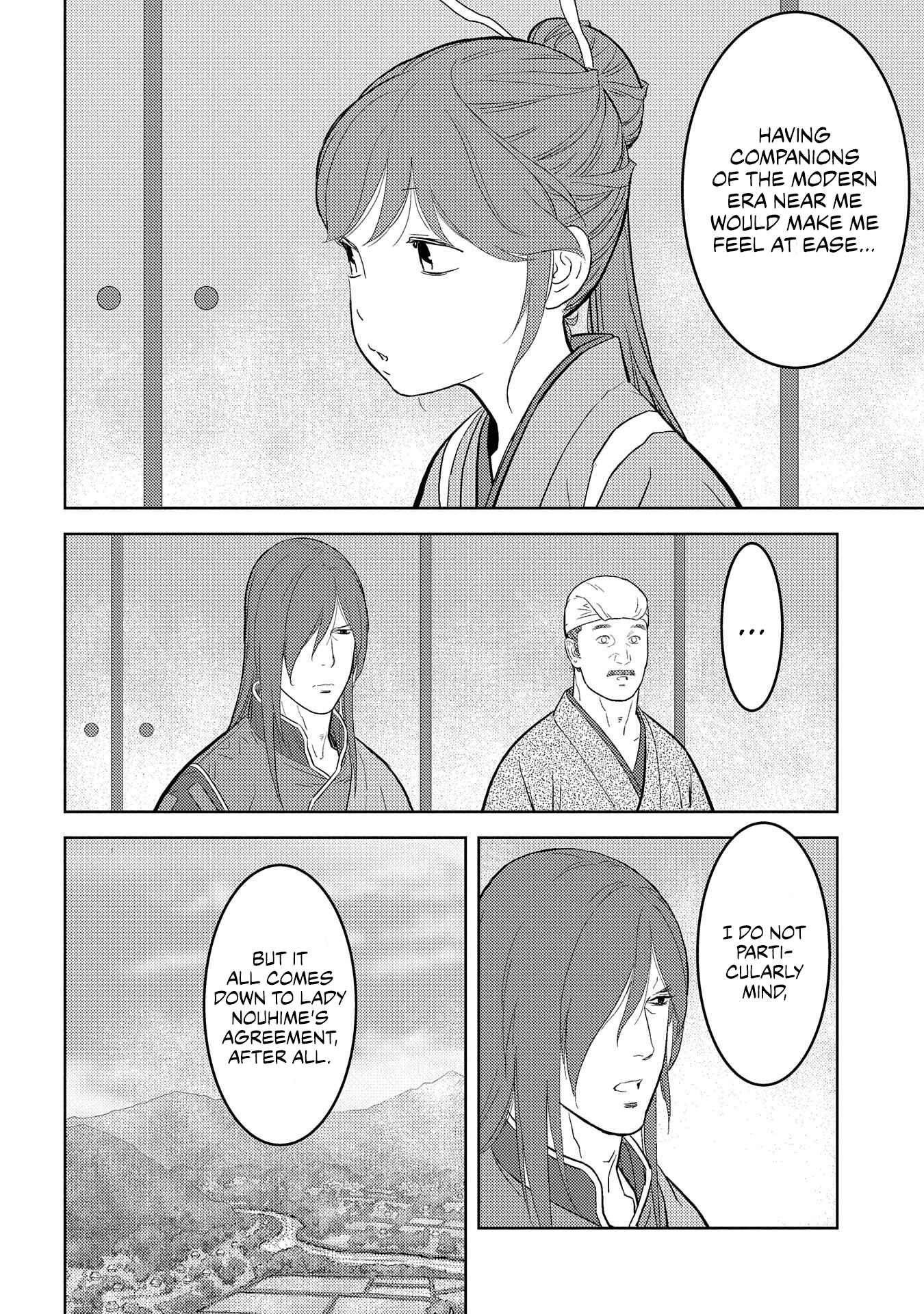 Chapter 30 - Page 20