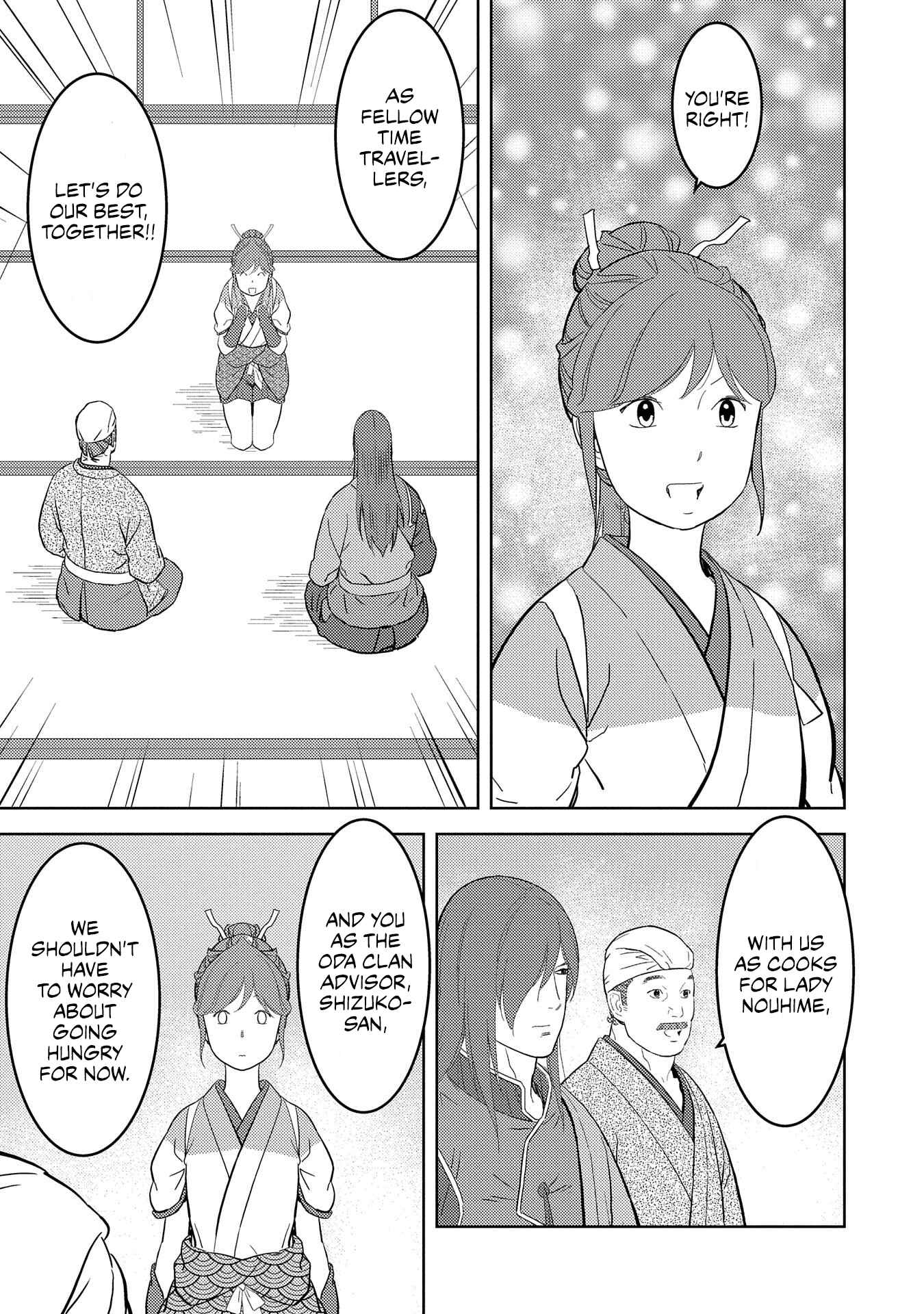 Chapter 30 - Page 7