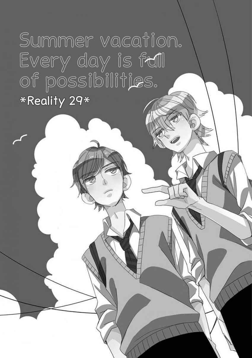 Chapter 29 - Page 1