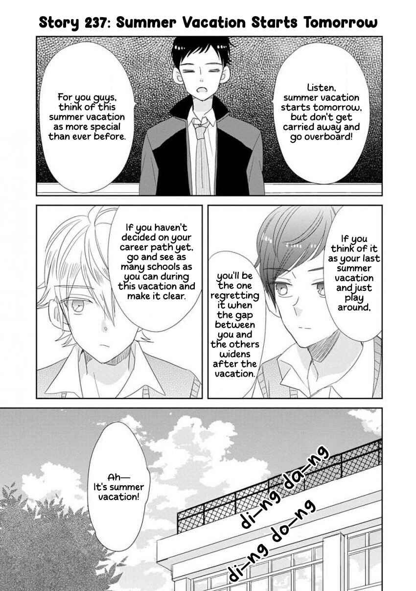Chapter 29 - Page 13
