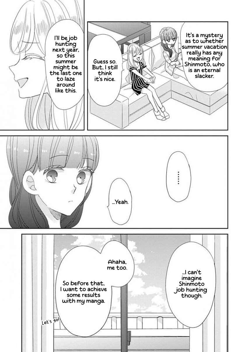 Chapter 29 - Page 15