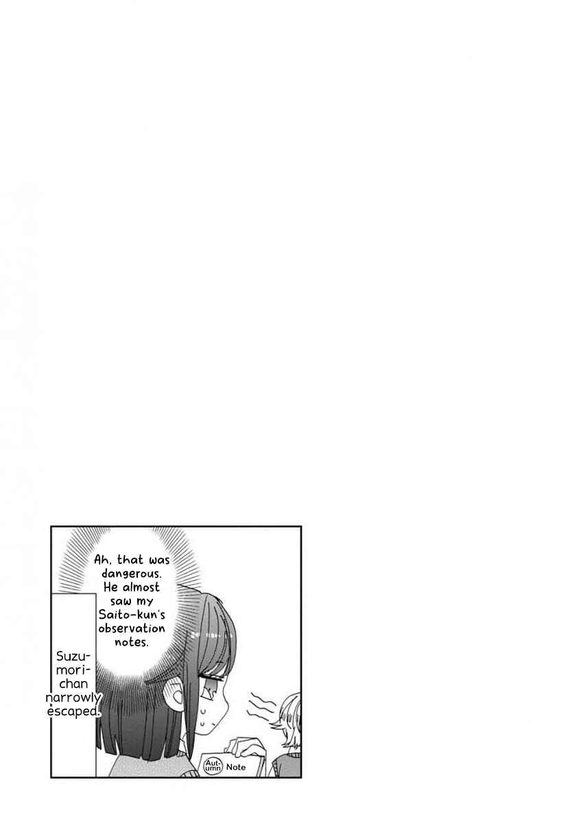 Chapter 29 - Page 17