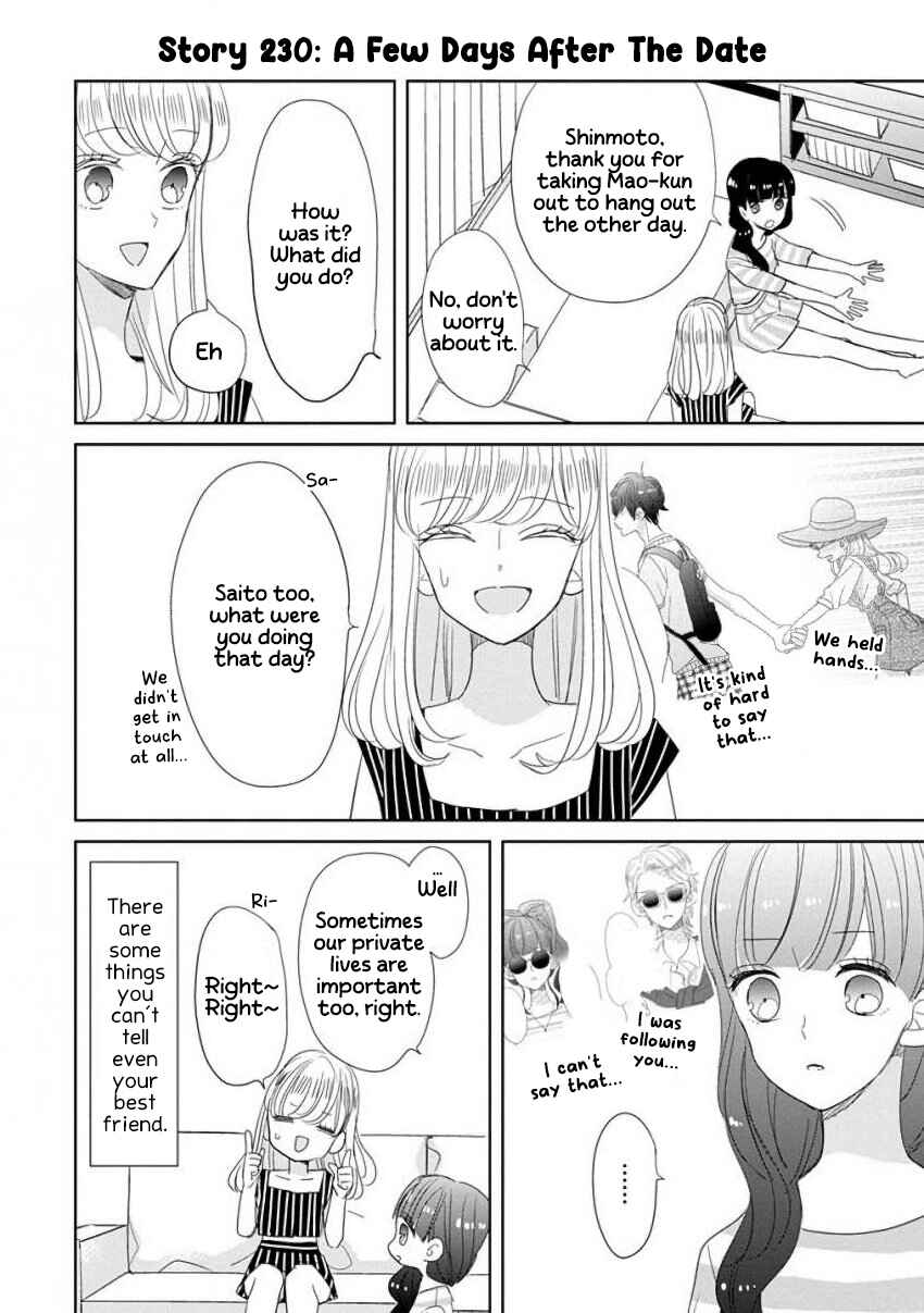 Chapter 29 - Page 2