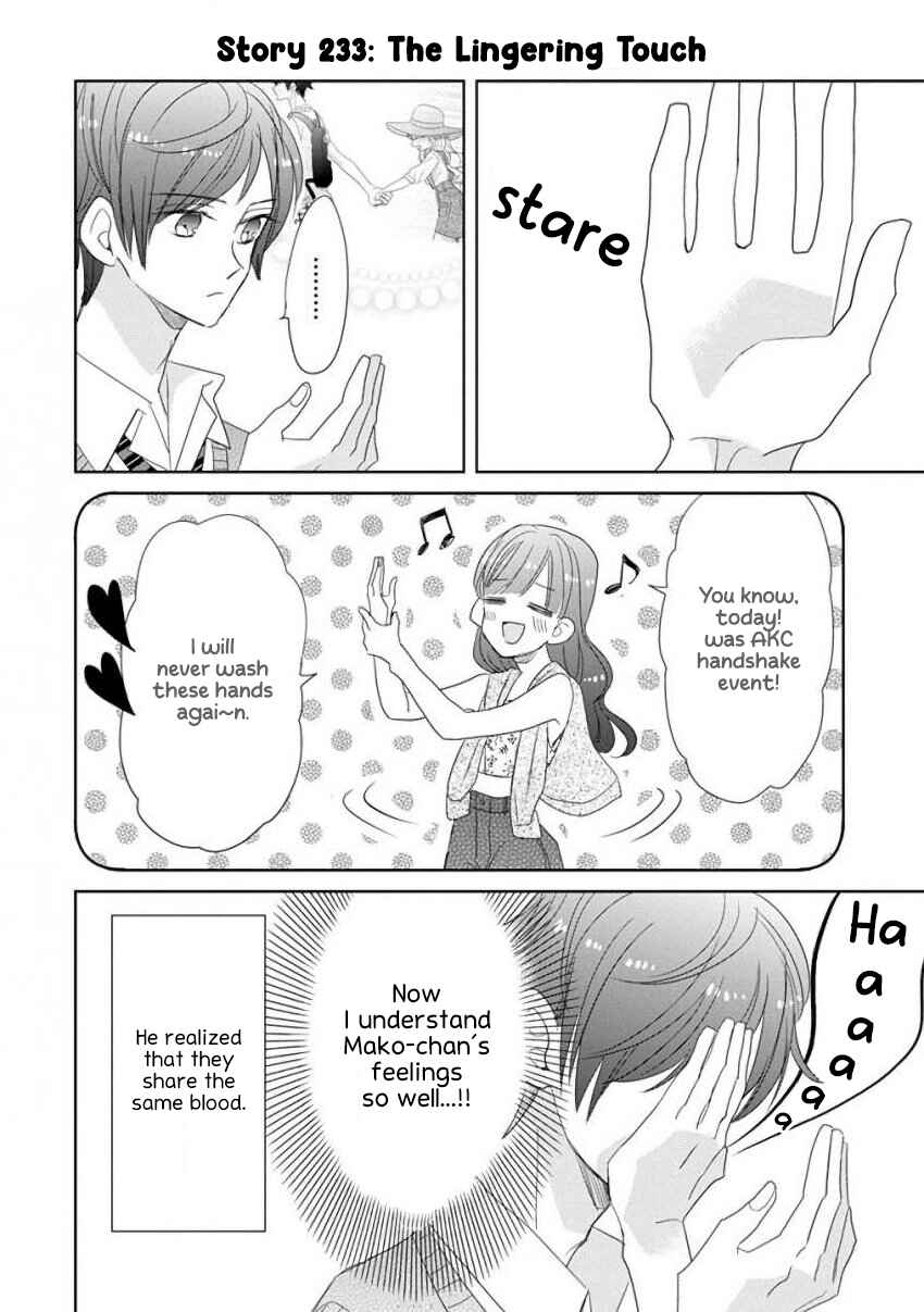 Chapter 29 - Page 6