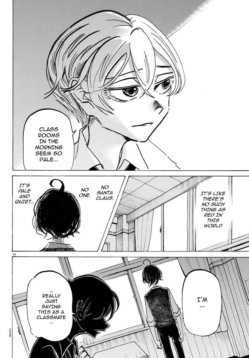 Chapter 43 - Page 14
