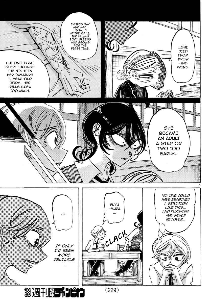 Chapter 43 - Page 6