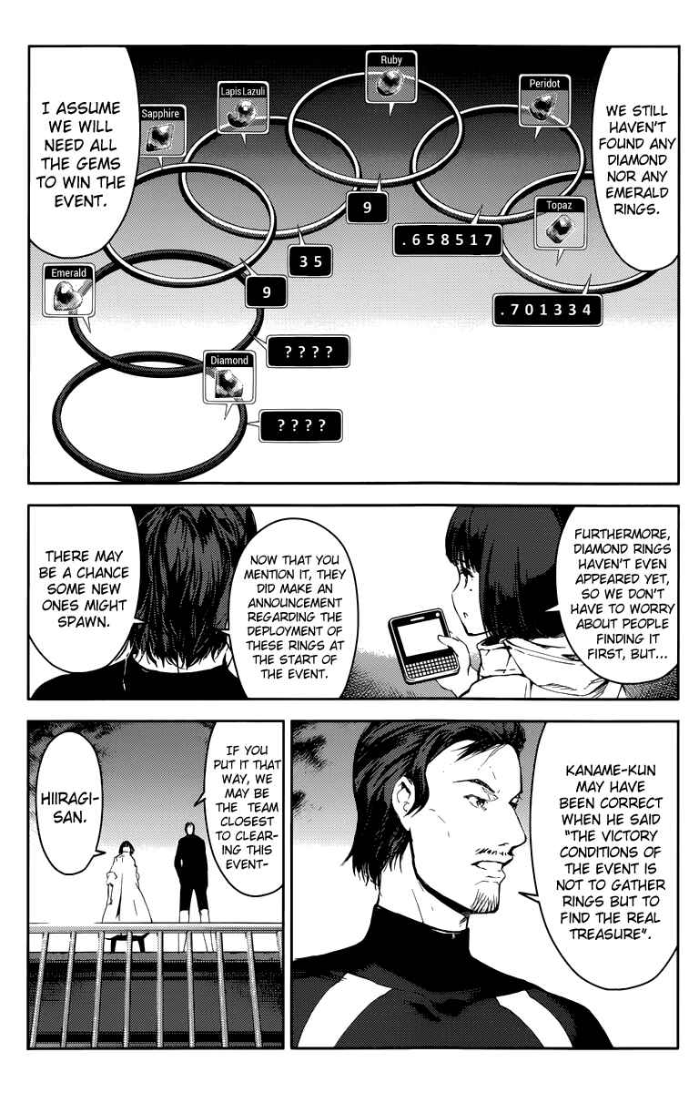 Chapter 16 - Page 10