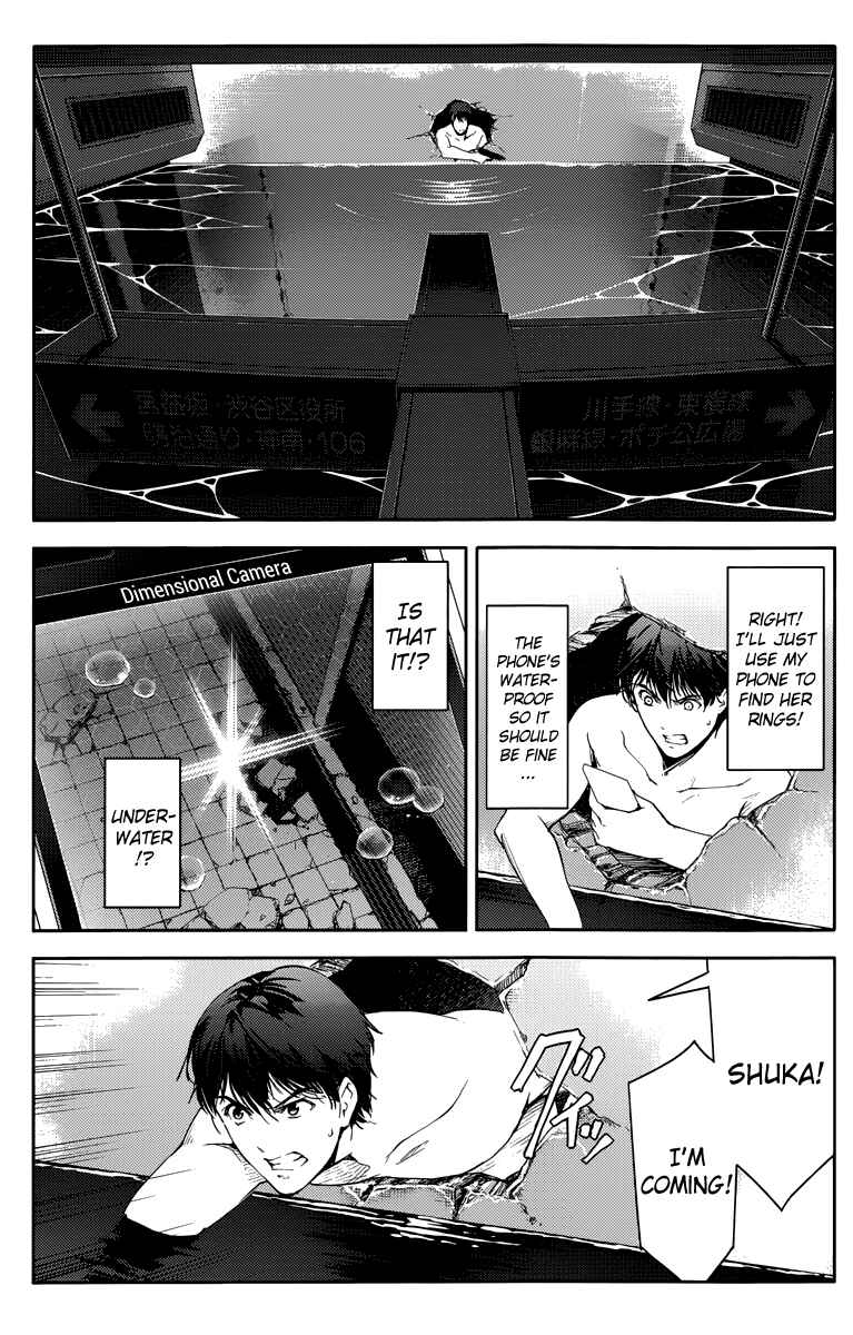 Chapter 16 - Page 14