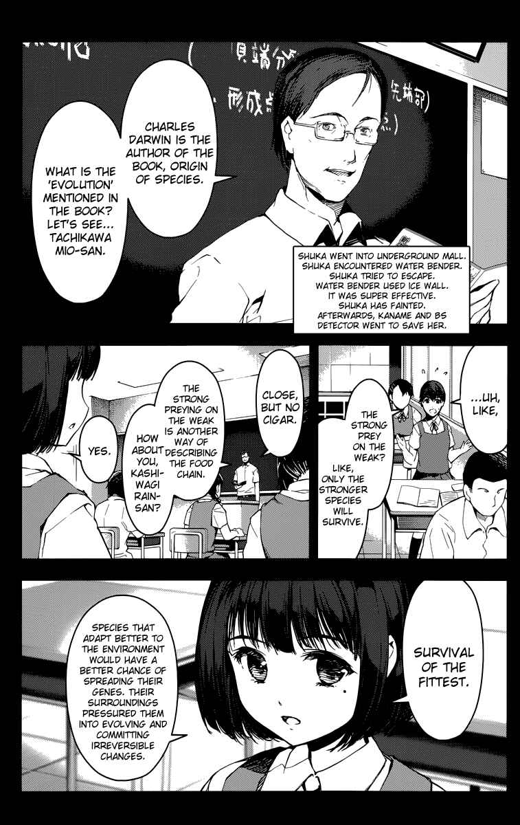 Chapter 16 - Page 2