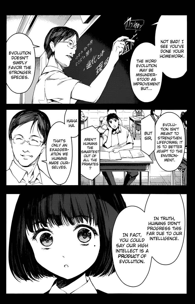 Chapter 16 - Page 3