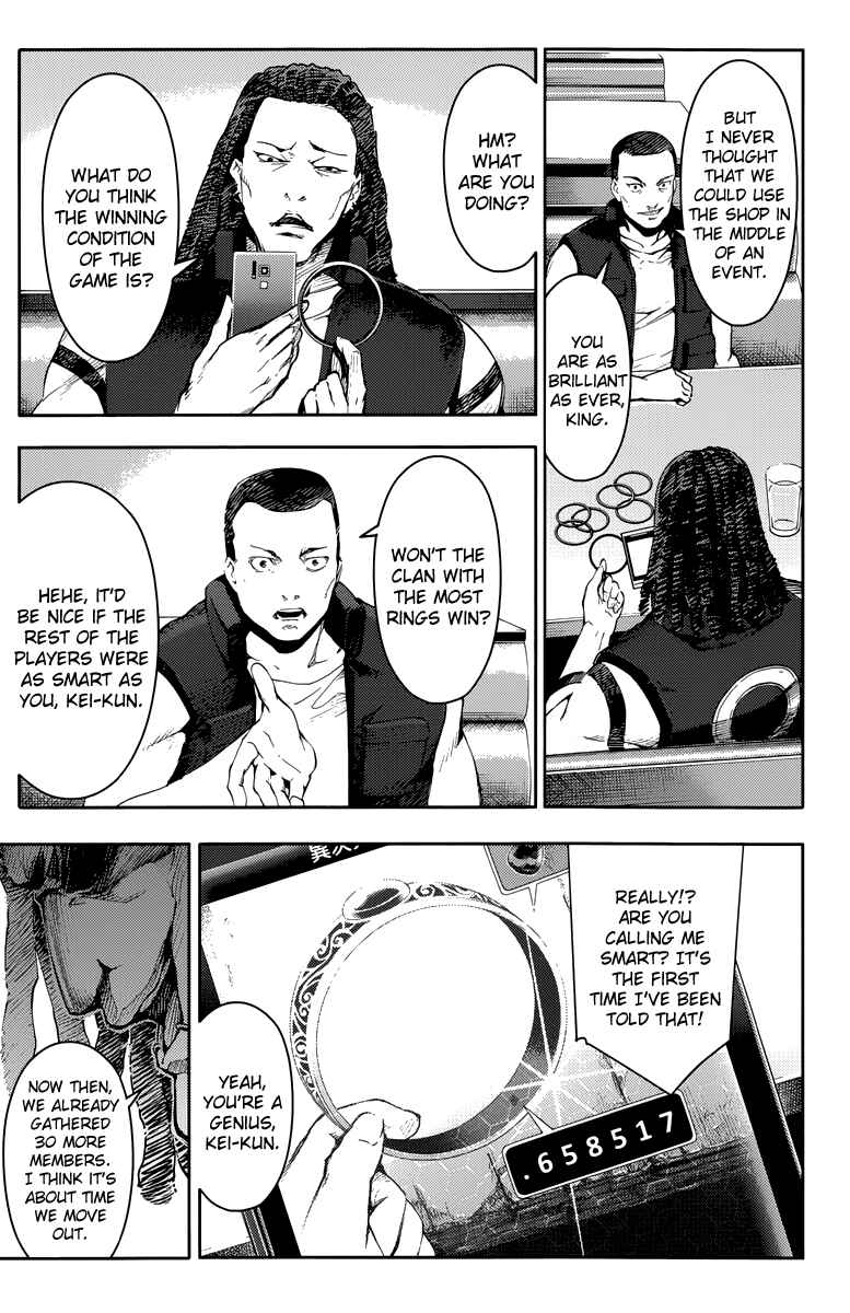 Chapter 16 - Page 42