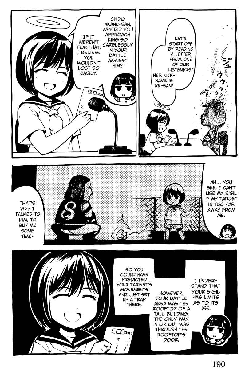 Chapter 16 - Page 45