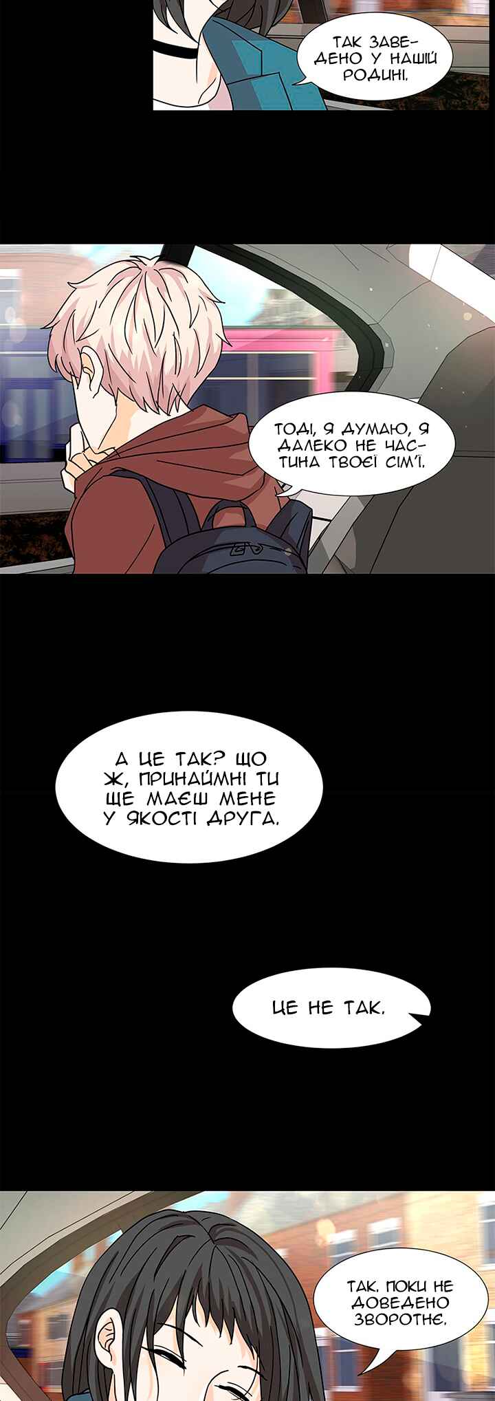 Chapter 6 - Page 20