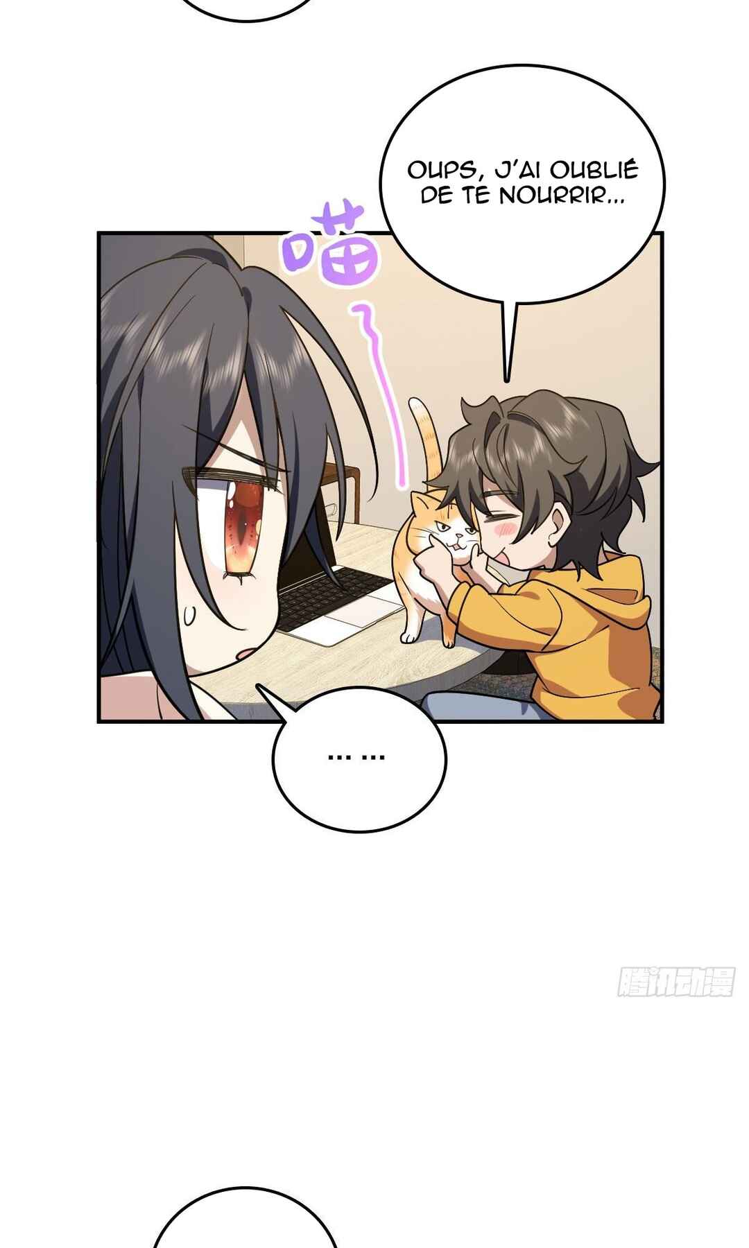 Chapter 12 - Page 16