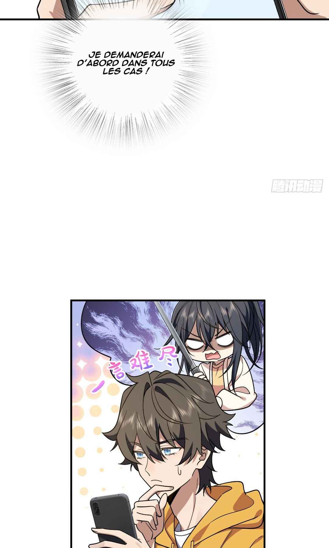 Chapter 12 - Page 24