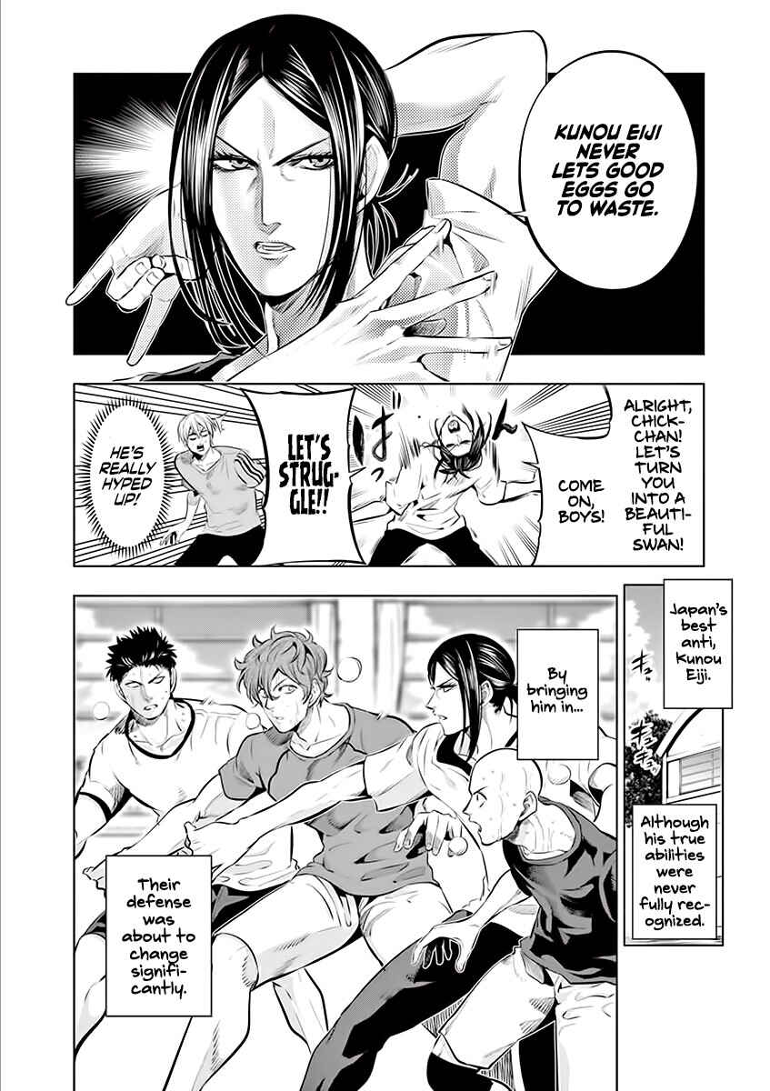 Chapter 74 - Page 18
