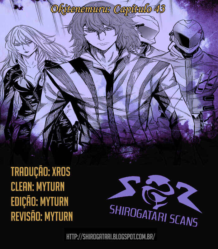 Chapter 43 - Page 1