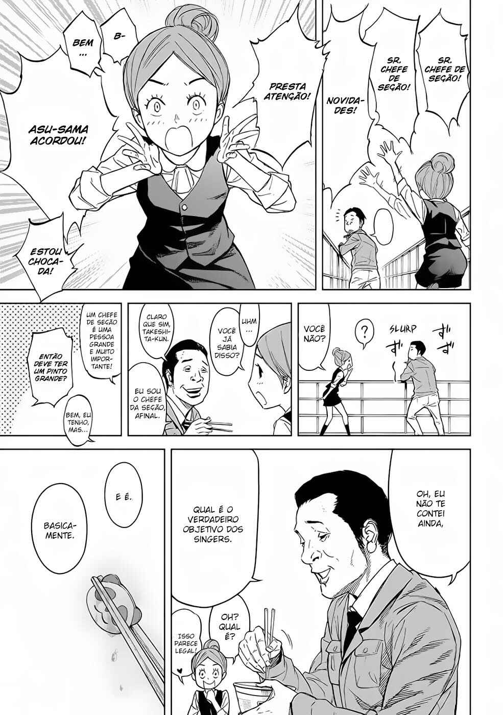 Chapter 43 - Page 14