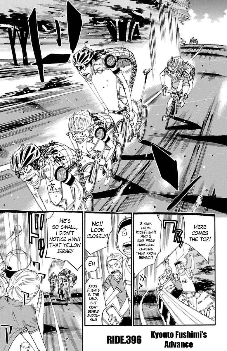 Chapter 396 - Page 1