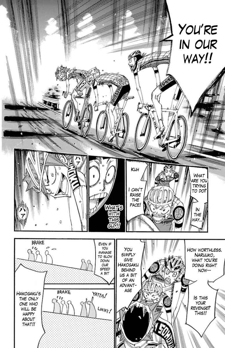 Chapter 396 - Page 14