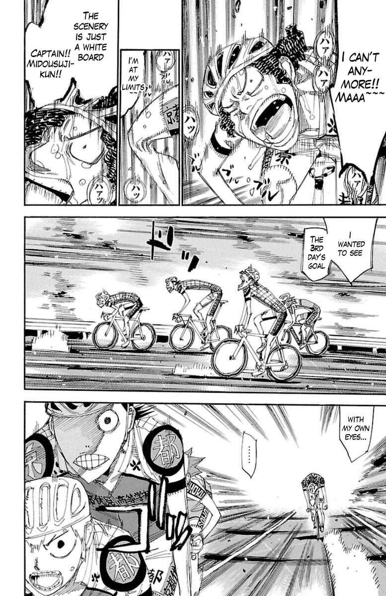 Chapter 396 - Page 5