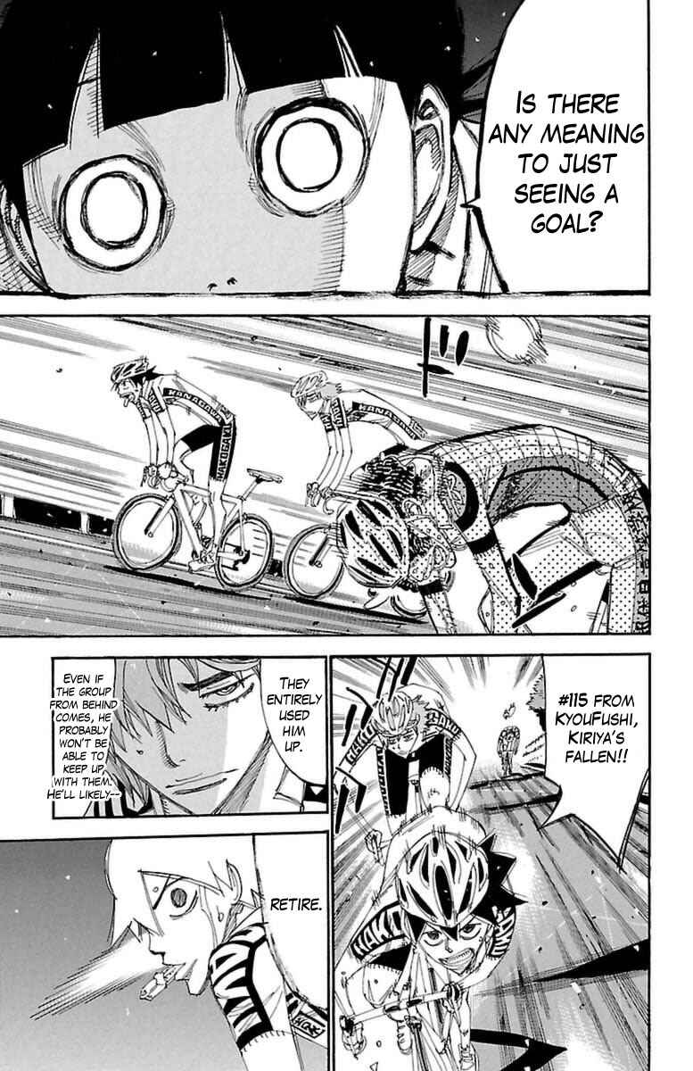 Chapter 396 - Page 6