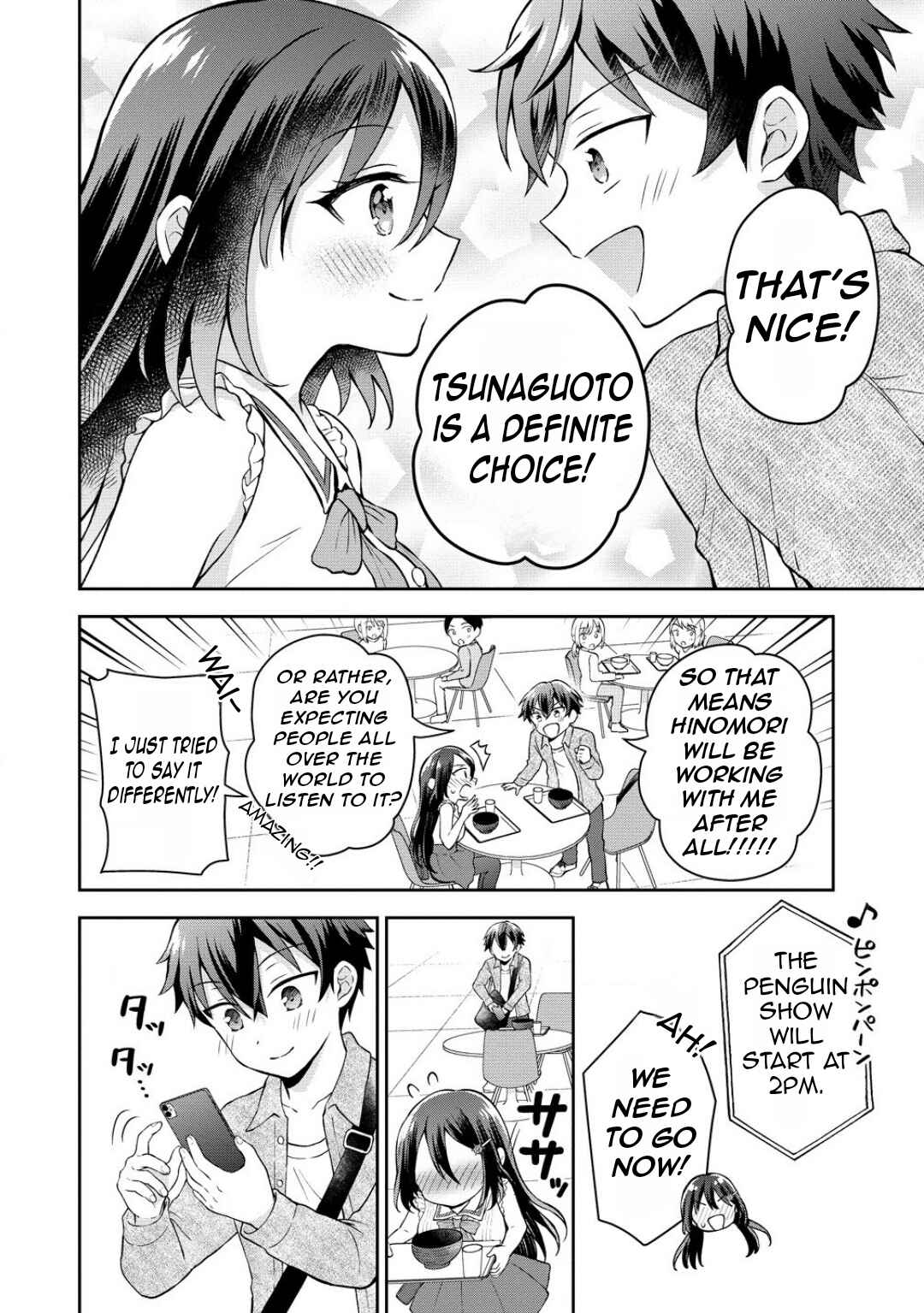 Chapter 4.2 - Page 6