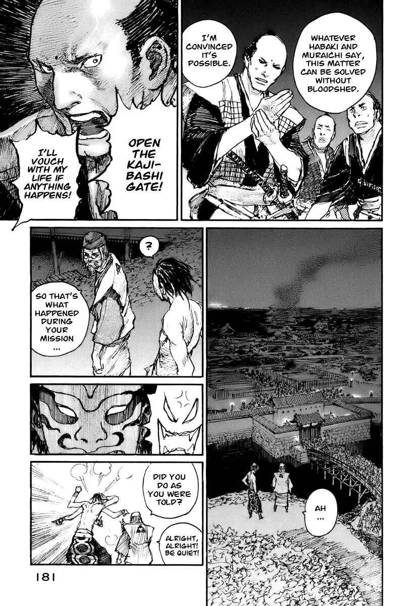 Chapter 133 - Page 27