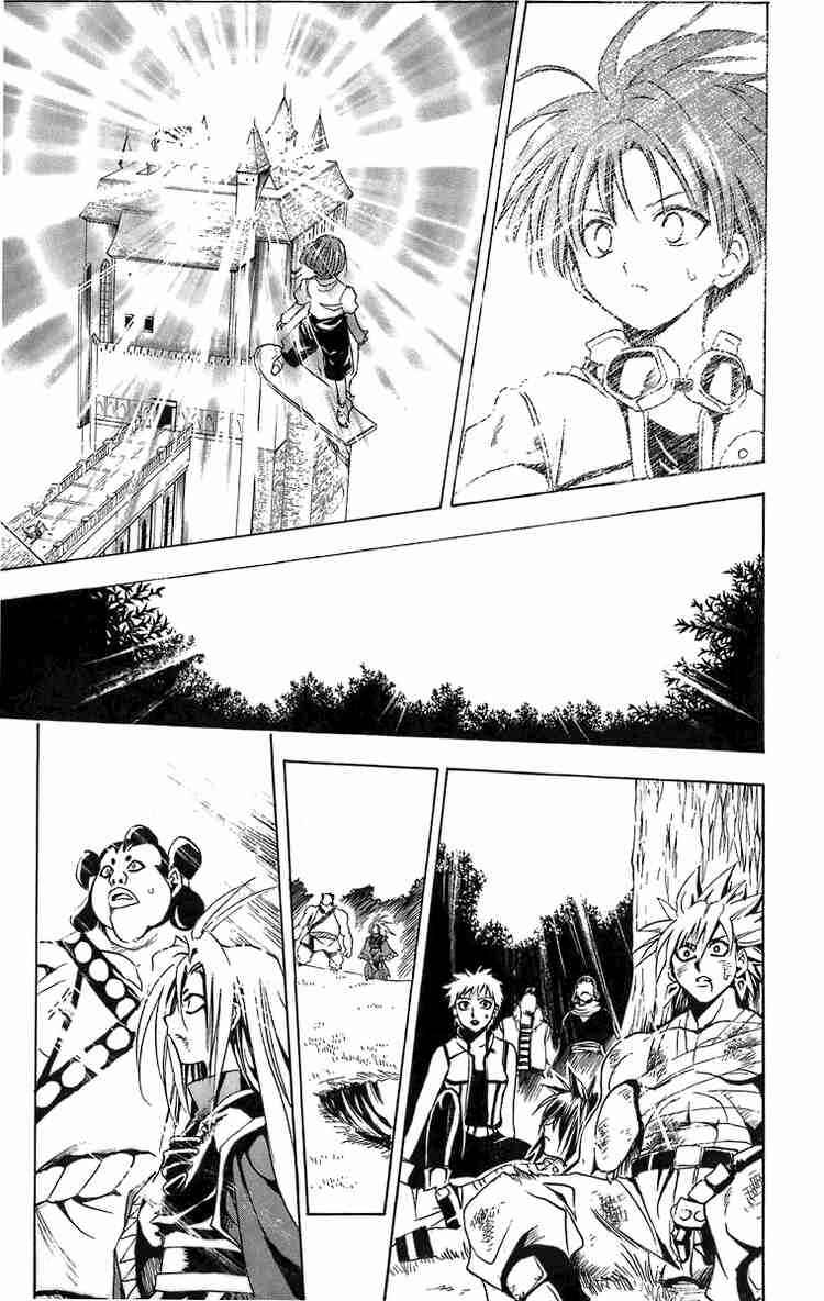 Chapter 183 - Page 14