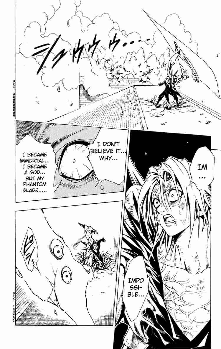 Chapter 183 - Page 15