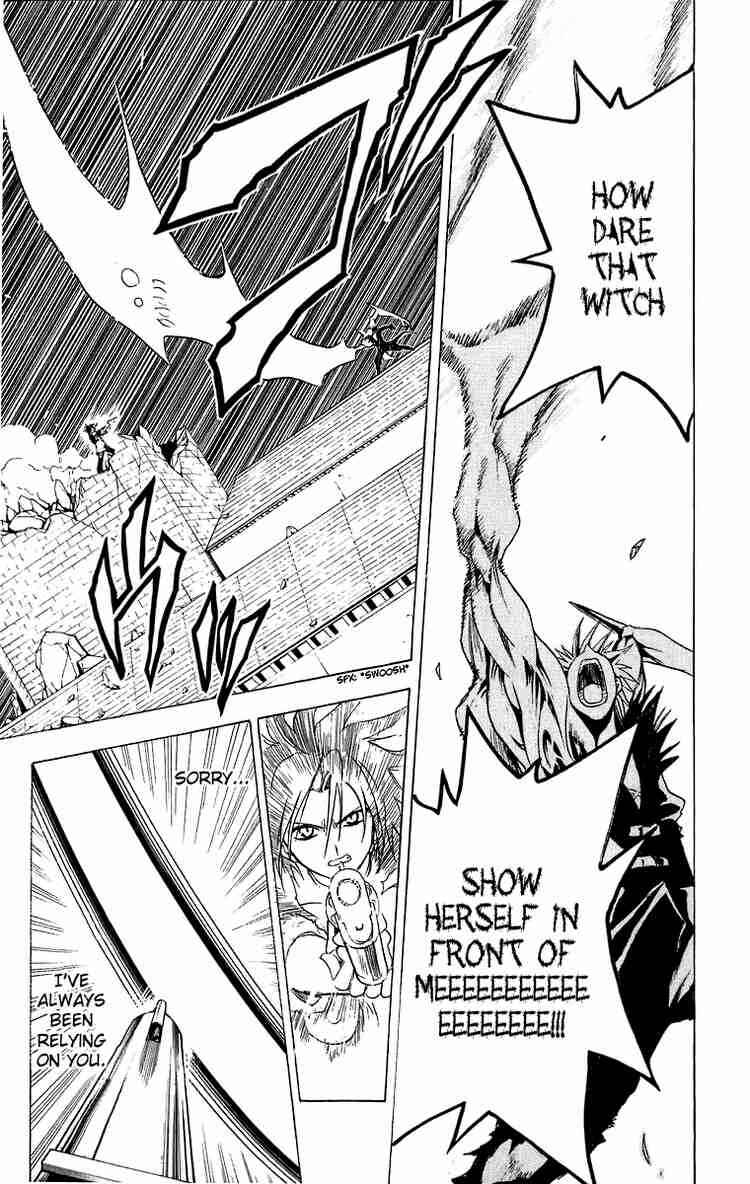 Chapter 183 - Page 9