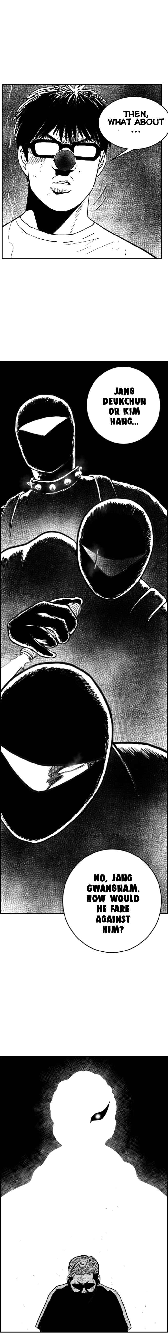 Chapter 115 - Page 2