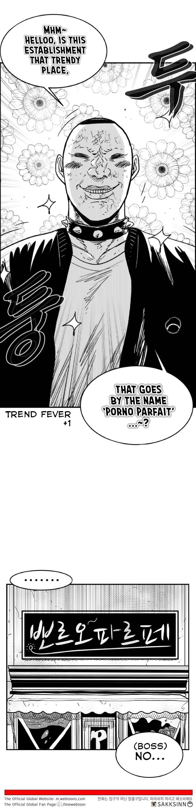 Chapter 115 - Page 27