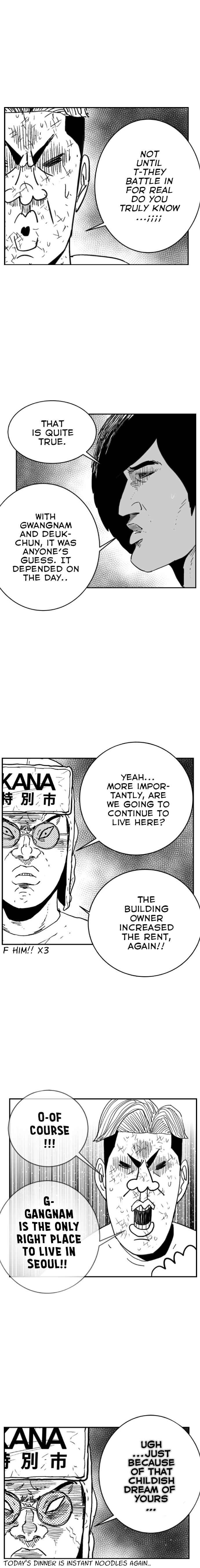 Chapter 115 - Page 4