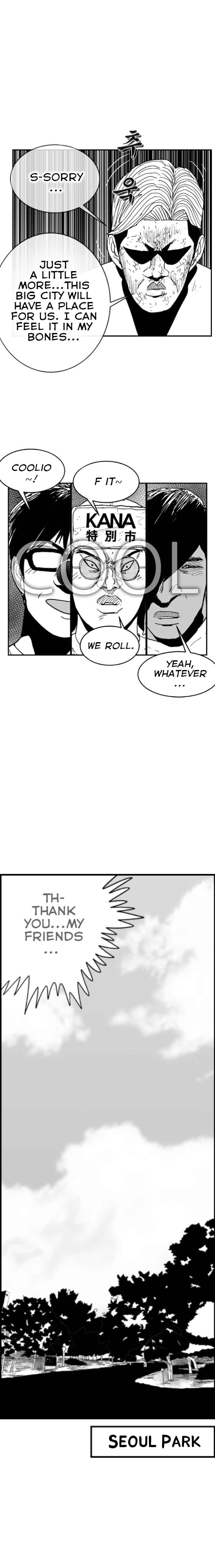 Chapter 115 - Page 5