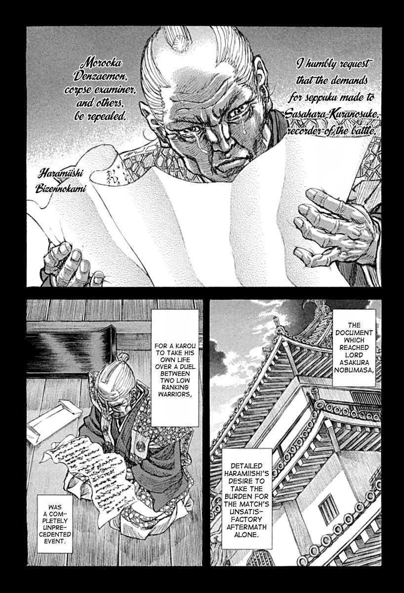 Chapter 54 - Page 14