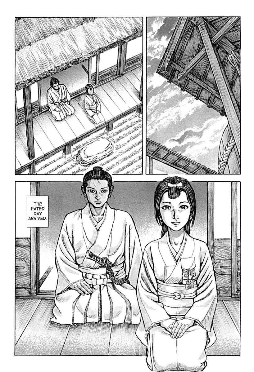 Chapter 54 - Page 23