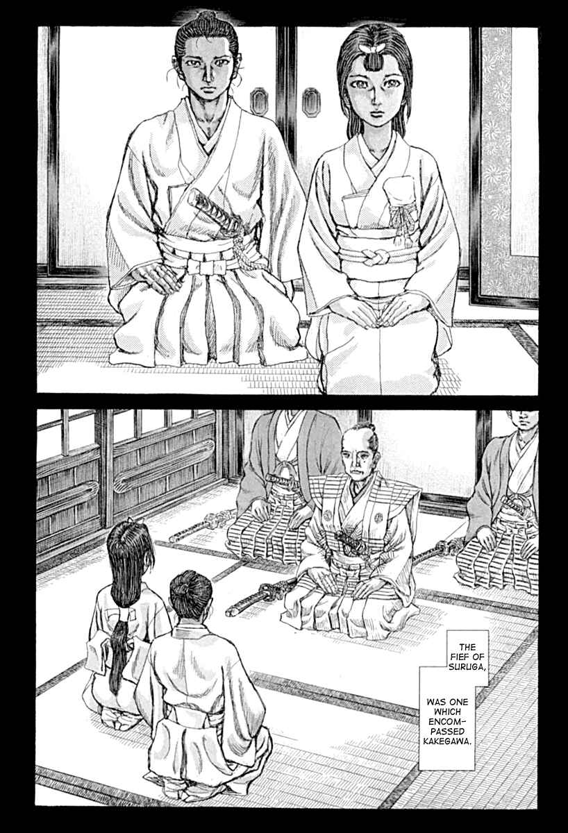 Chapter 54 - Page 25