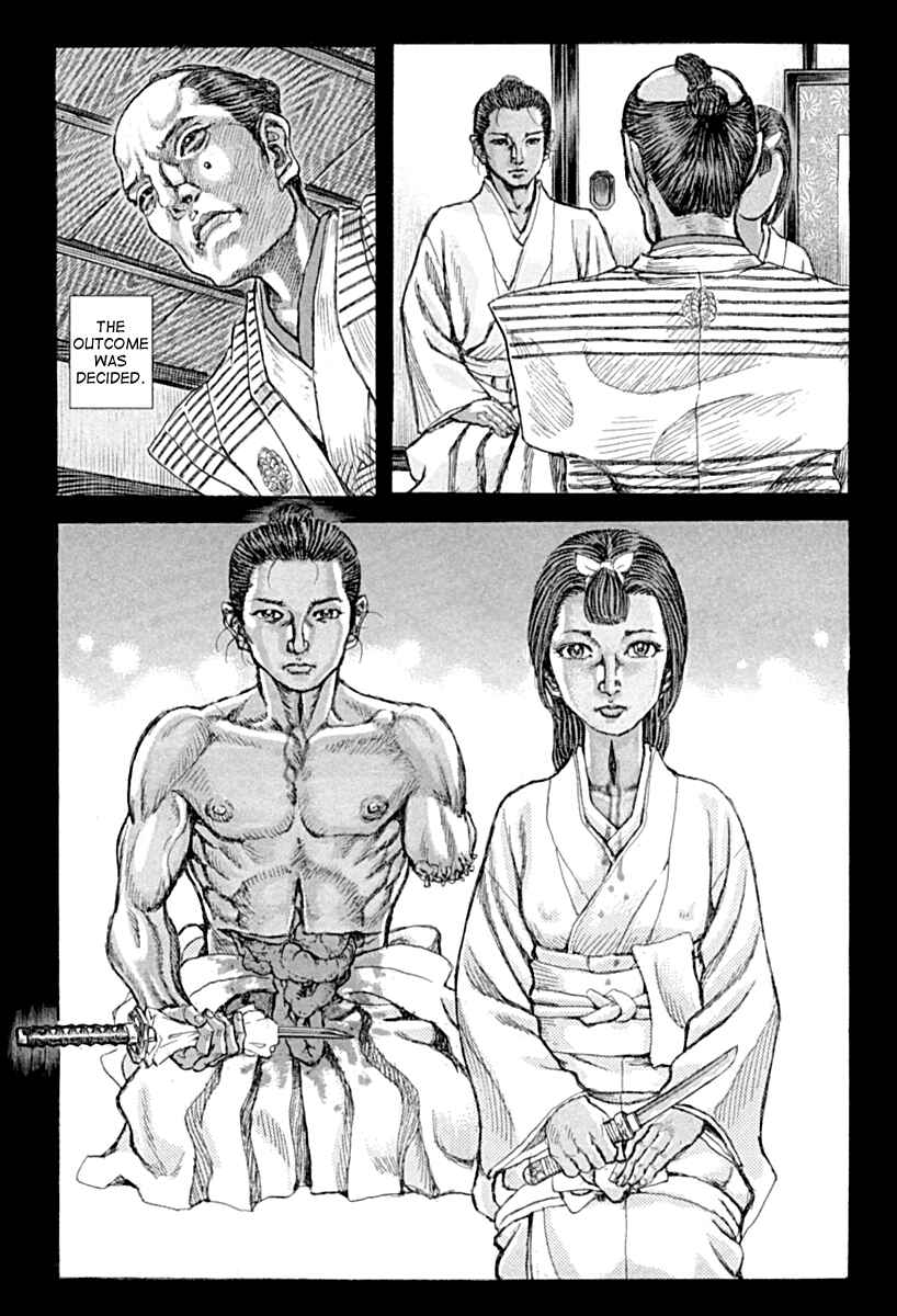 Chapter 54 - Page 29