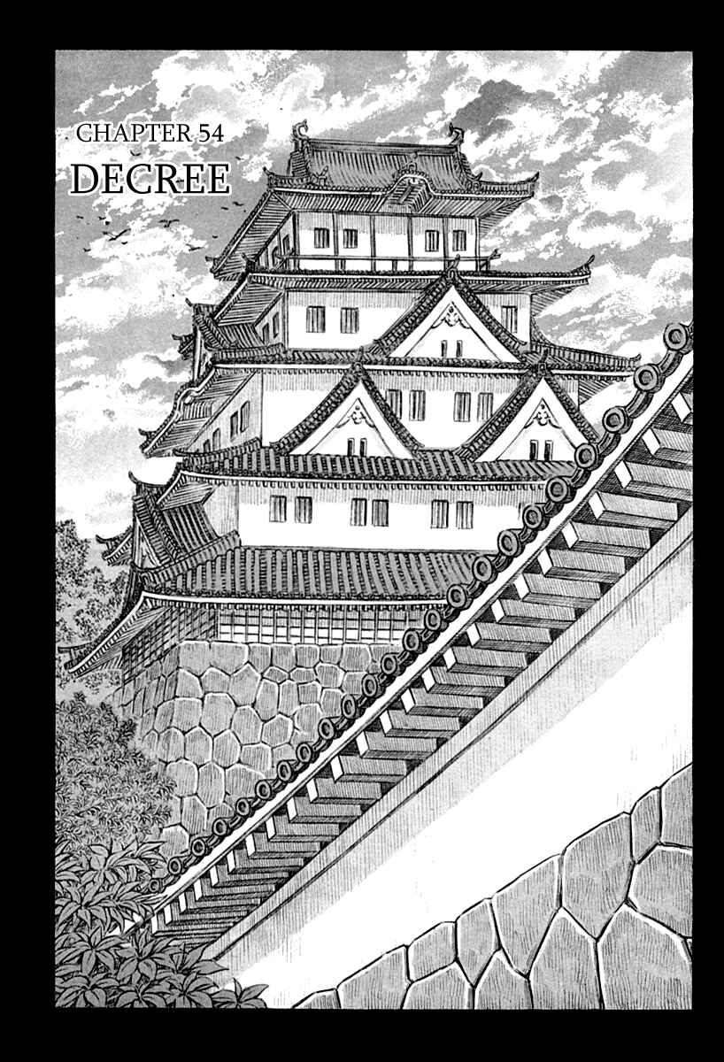 Chapter 54 - Page 5
